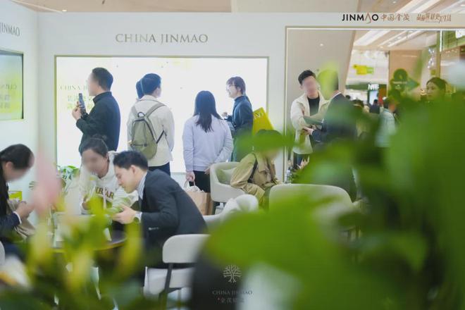 4网站-金茂晓棠楼盘详情-南京房天下凯发体育赞助东山金茂晓棠售楼处202