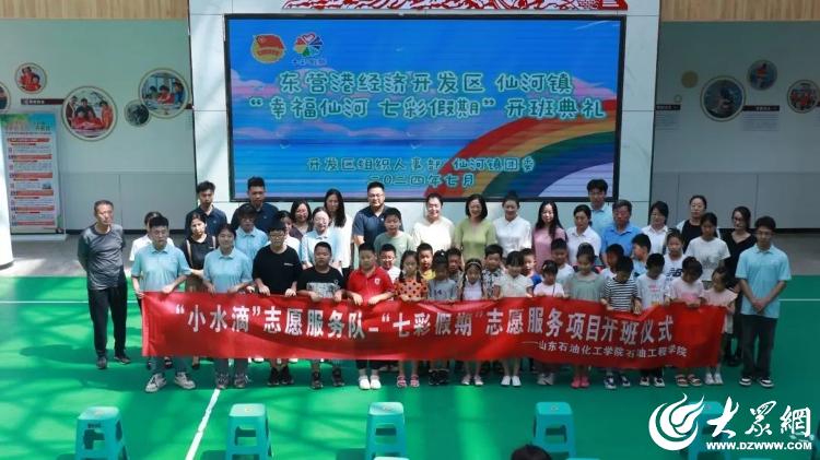 镇团结社区：聚焦群众关切 办好家门口的“关键小事”k8凯发一触即发聚焦民生福祉 
