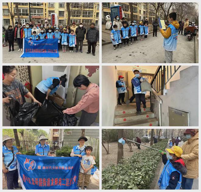 ！昌平这个小区居民幸福感“原地升级”凯发k8网站提升“硬件”打磨“细节”(图1)