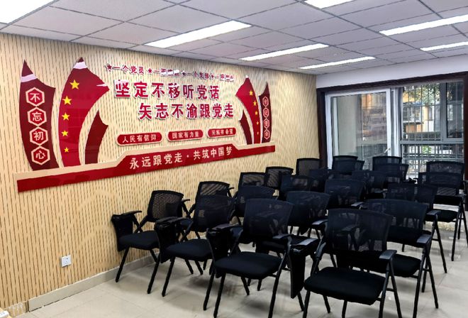 ！昌平这个小区居民幸福感“原地升级”凯发k8网站提升“硬件”打磨“细节”(图8)