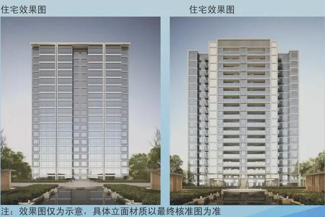 山金茂晓棠售楼中心-首页网站-楼盘百科凯发体育赞助2025金茂晓棠售楼处丨东(图9)