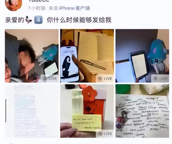 友装行李箱带进宿舍其已被广州龙狮禁赛凯发k8赞助马竞CBA球员张兴亮把女(图2)