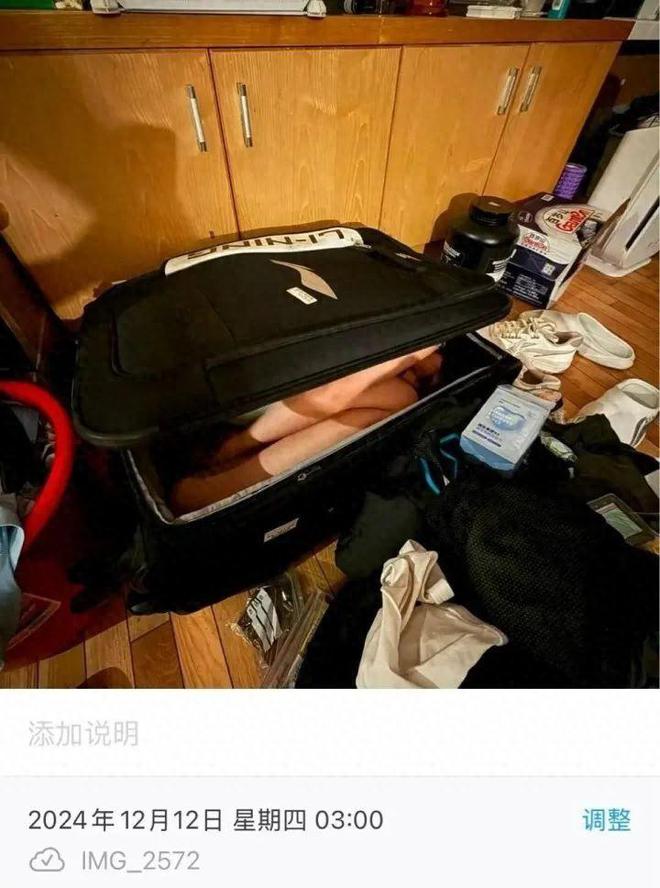 友装行李箱带进宿舍其已被广州龙狮禁赛凯发k8赞助马竞CBA球员张兴亮把女(图13)
