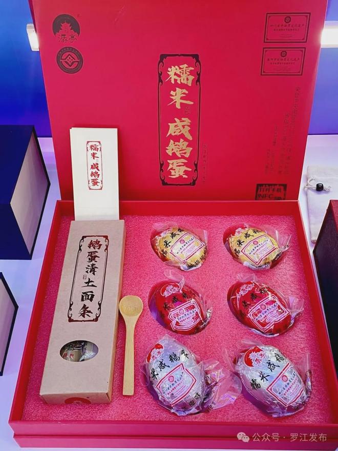 堆文创亮相深圳文博会！火爆！罗江非遗、三星(图3)