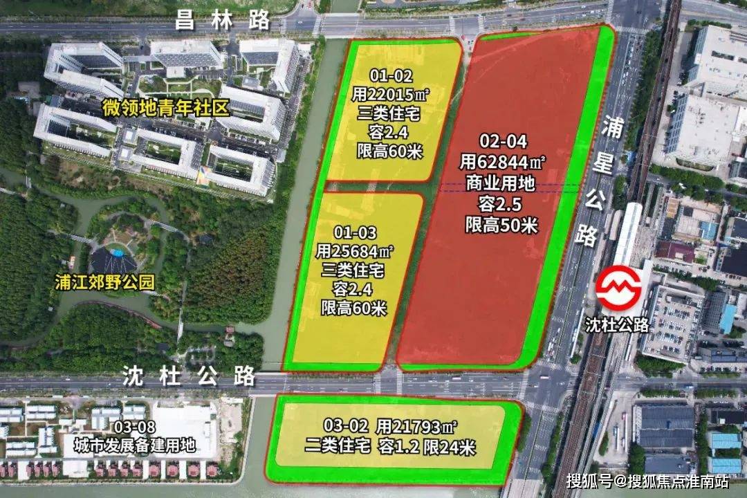 址-最新房价户型图-小区环境-楼盘详情-交房时间-周边配套-售楼处电话象屿天宸雅颂首页网站-象屿天宸雅颂售楼处电话-楼盘详情-交房时间-地(图4)